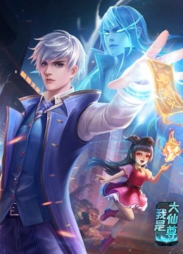 济南官网seo优化代理